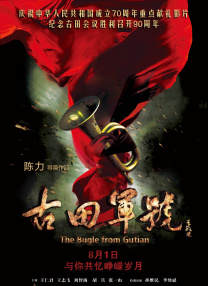 青青草原国产在线